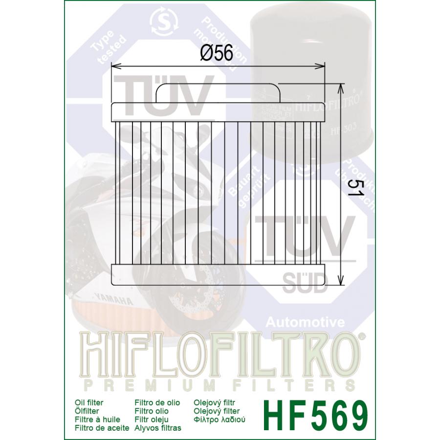 HIFLO Ölfilter HF569 MV Agusta